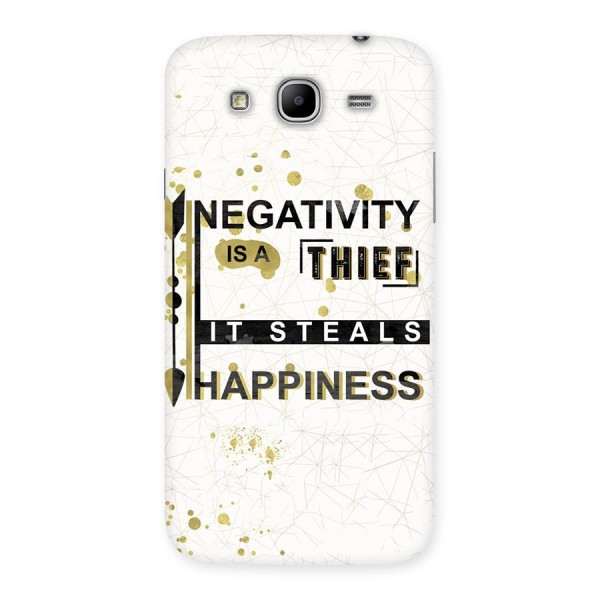 Negativity Thief Back Case for Galaxy Mega 5.8