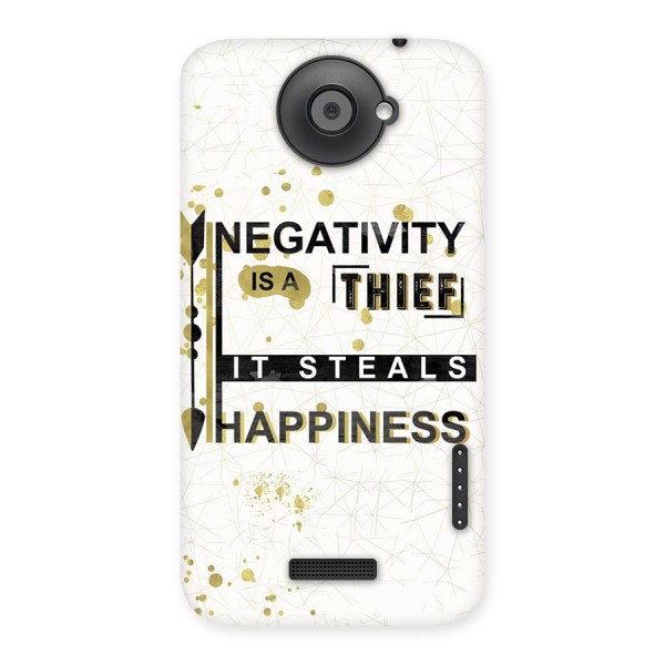 Negativity Thief Back Case for HTC One X