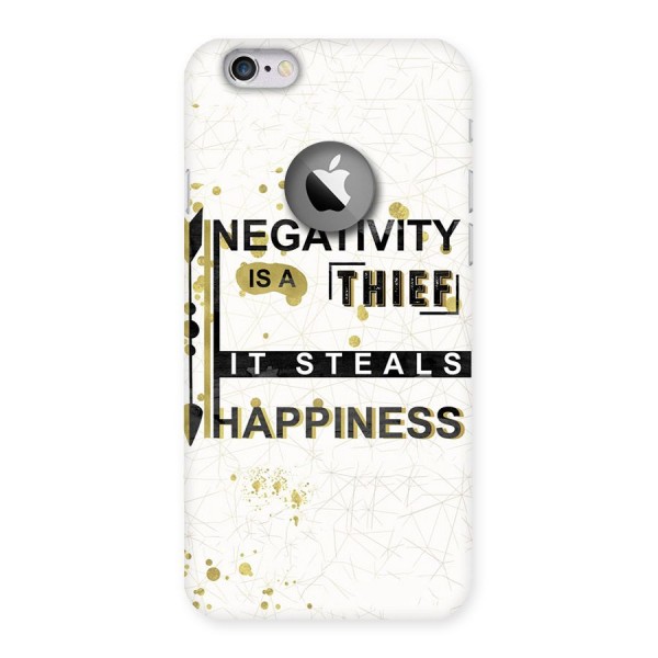 Negativity Thief Back Case for iPhone 6 Logo Cut