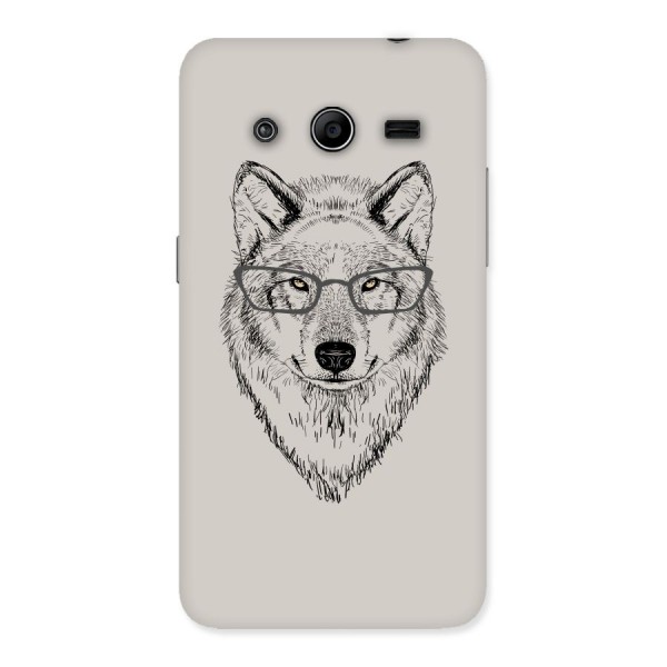 Nerdy Wolf Back Case for Galaxy Core 2