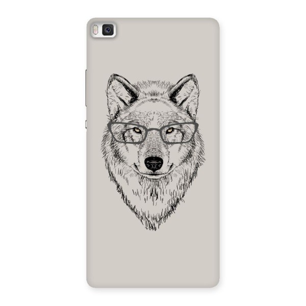 Nerdy Wolf Back Case for Huawei P8