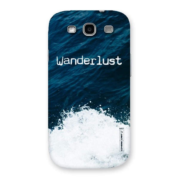 Ocean Wanderlust Back Case for Galaxy S3