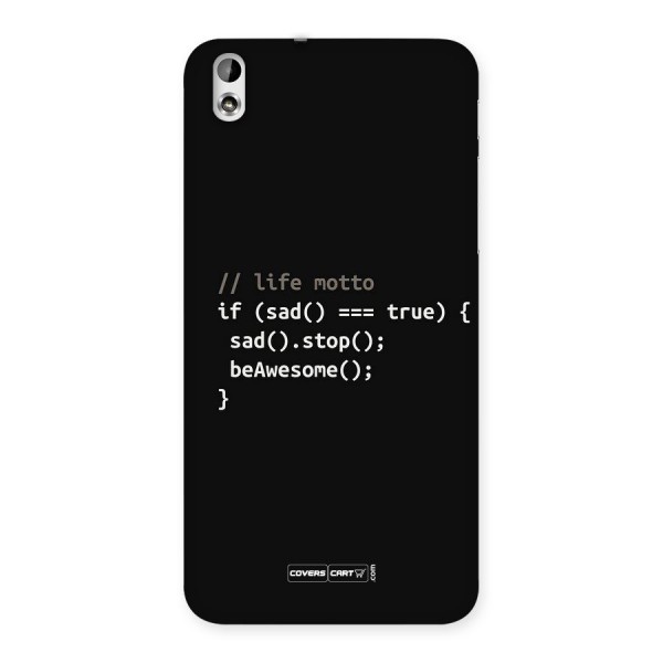 Programmers Life Back Case for HTC Desire 816s