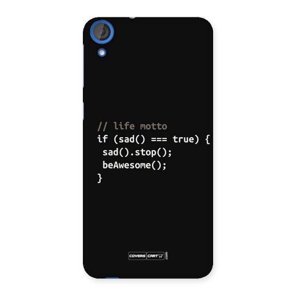Programmers Life Back Case for HTC Desire 820