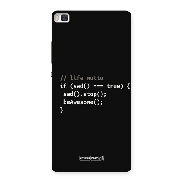 Programmers Life Back Case for Huawei P8