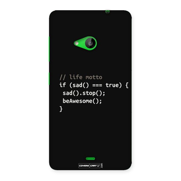 Programmers Life Back Case for Lumia 535