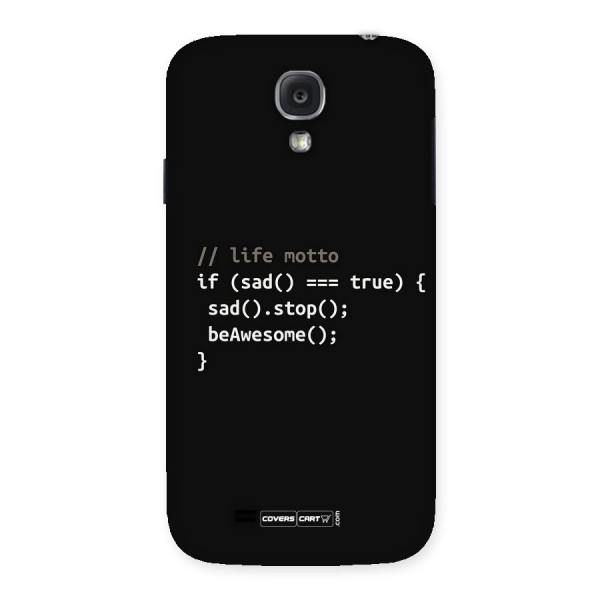 Programmers Life Back Case for Samsung Galaxy S4
