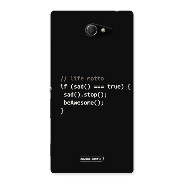 Programmers Life Back Case for Sony Xperia M2