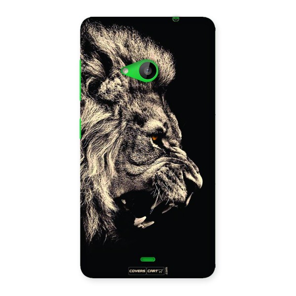 Roaring Lion Back Case for Lumia 535