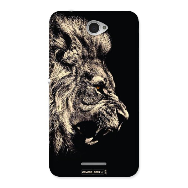 Roaring Lion Back Case for Sony Xperia E4