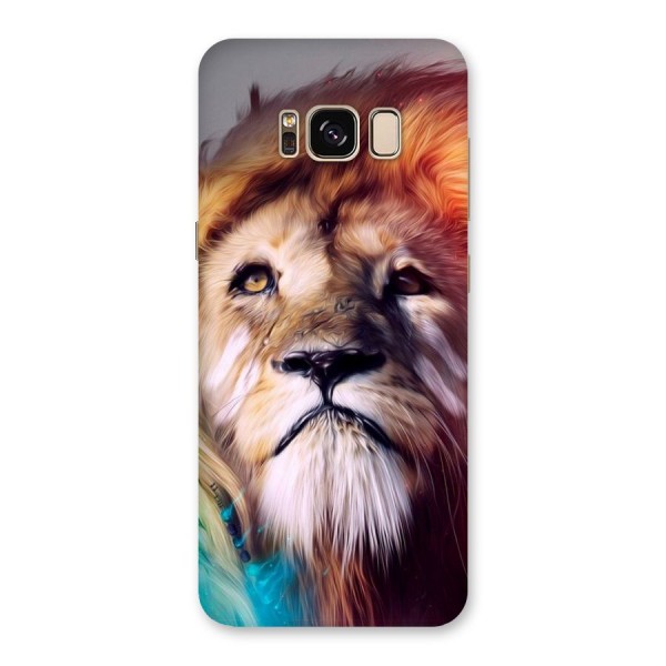 Royal Lion Back Case for Galaxy S8