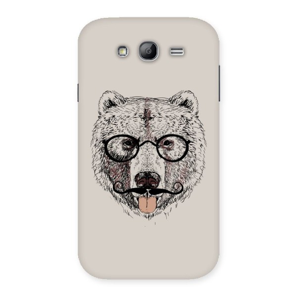 Studious Bear Back Case for Galaxy Grand Neo