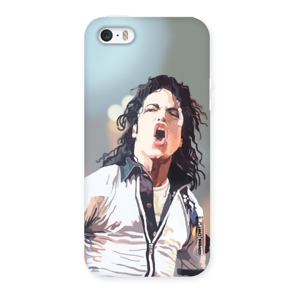 The Legend Michael Jackson Back Case for iPhone 5 5S