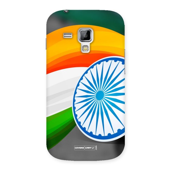 Tri Color Back Case for Galaxy S Duos