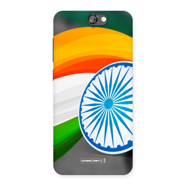 Tri Color Back Case for HTC One A9