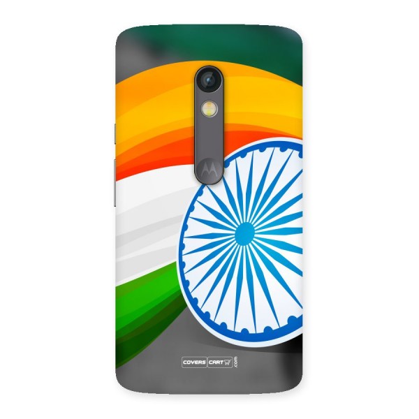 Tri Color Back Case for Moto X Play