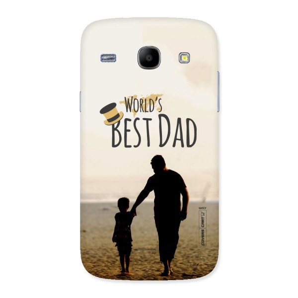 Worlds Best Dad Back Case for Galaxy Core