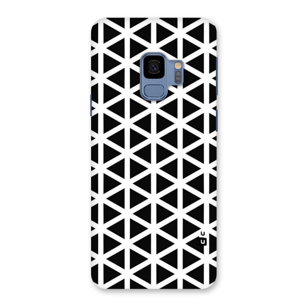 Abstract Geometry Maze Back Case for Galaxy S9