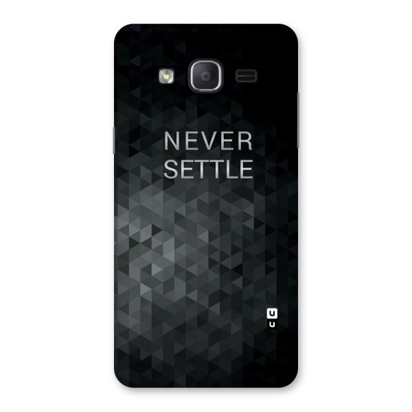Abstract No Settle Back Case for Galaxy On7 Pro