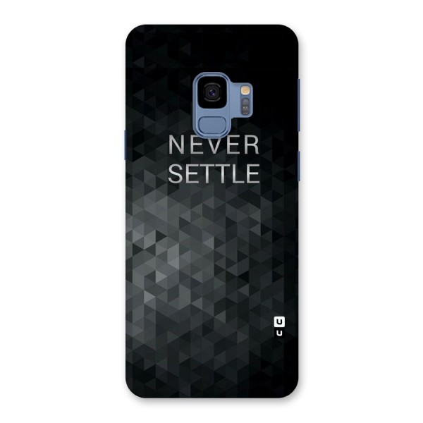 Abstract No Settle Back Case for Galaxy S9