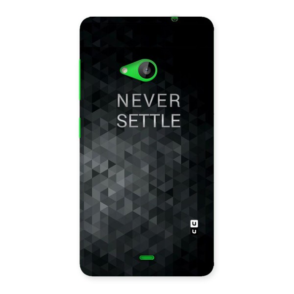 Abstract No Settle Back Case for Lumia 535