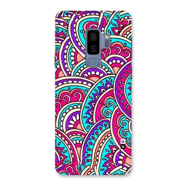Abstract Rangoli Design Back Case for Galaxy S9 Plus