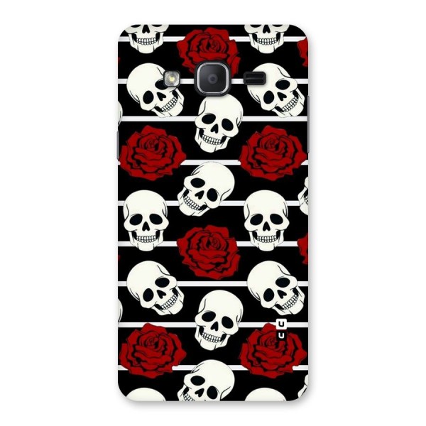 Adorable Skulls Back Case for Galaxy On7 Pro