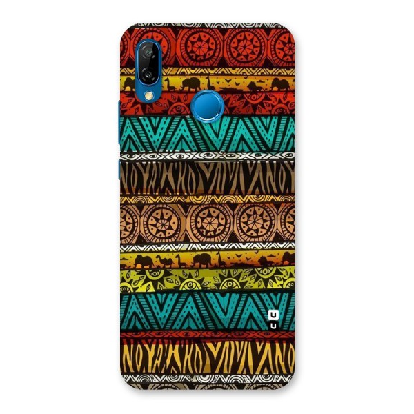 African Design Pattern Back Case for Huawei P20 Lite