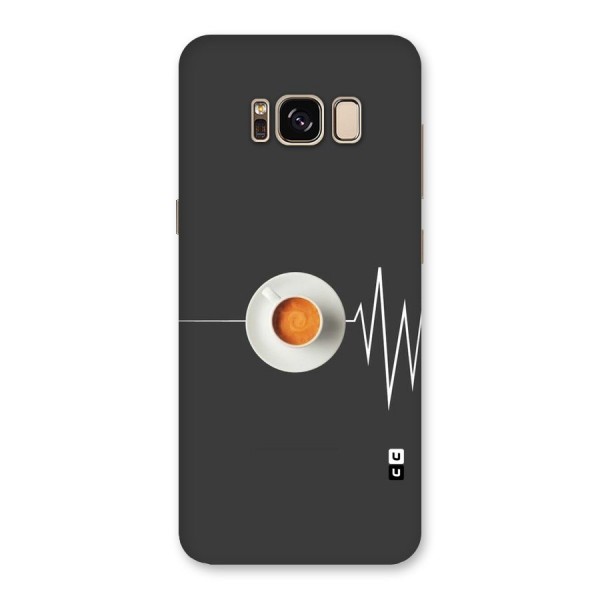After Coffee Back Case for Galaxy S8