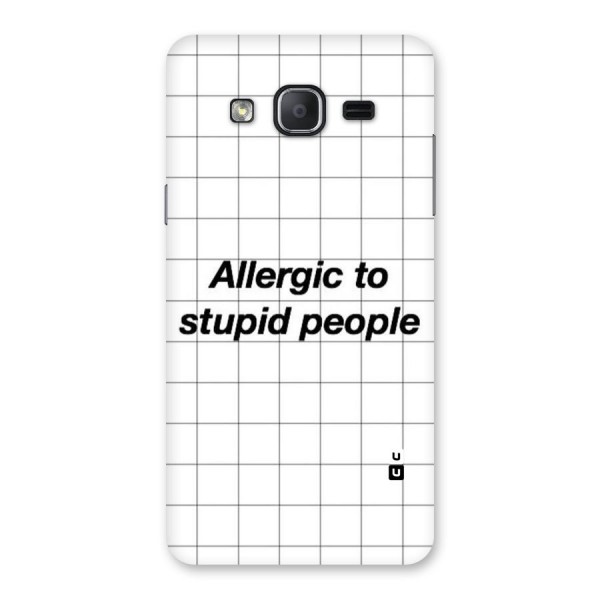 Allergic Back Case for Galaxy On7 Pro