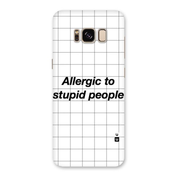 Allergic Back Case for Galaxy S8