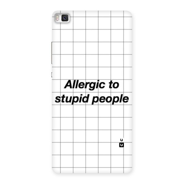 Allergic Back Case for Huawei P8