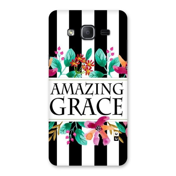Amazing Grace Back Case for Galaxy On7 2015