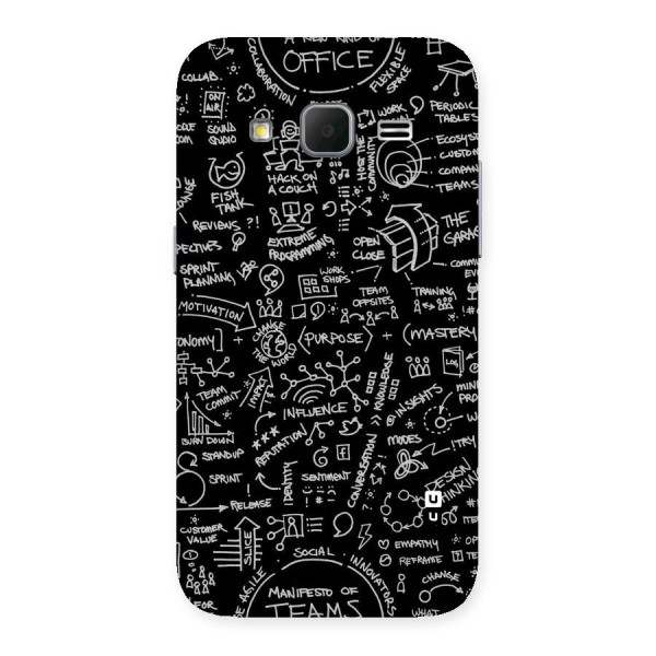 Anatomy Pattern Back Case for Galaxy Core Prime