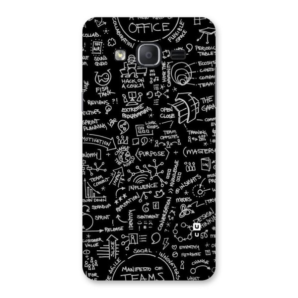 Anatomy Pattern Back Case for Galaxy On7 2015