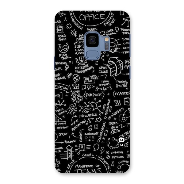 Anatomy Pattern Back Case for Galaxy S9