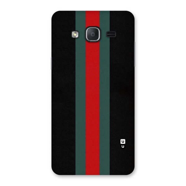 Basic Colored Stripes Back Case for Galaxy On7 Pro