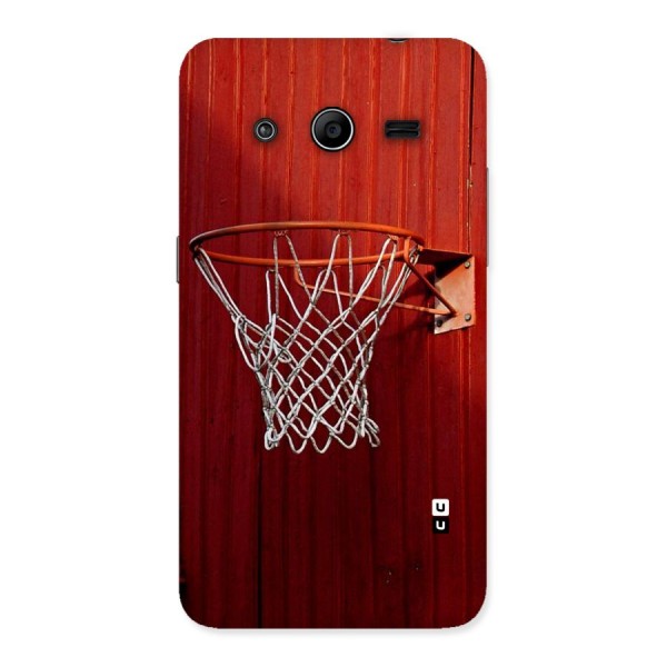 Basket Red Back Case for Galaxy Core 2