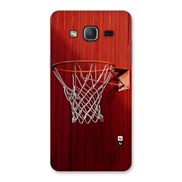 Basket Red Back Case for Galaxy On7 Pro