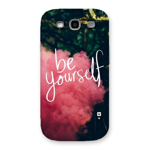 Be Yourself Greens Back Case for Galaxy S3 Neo