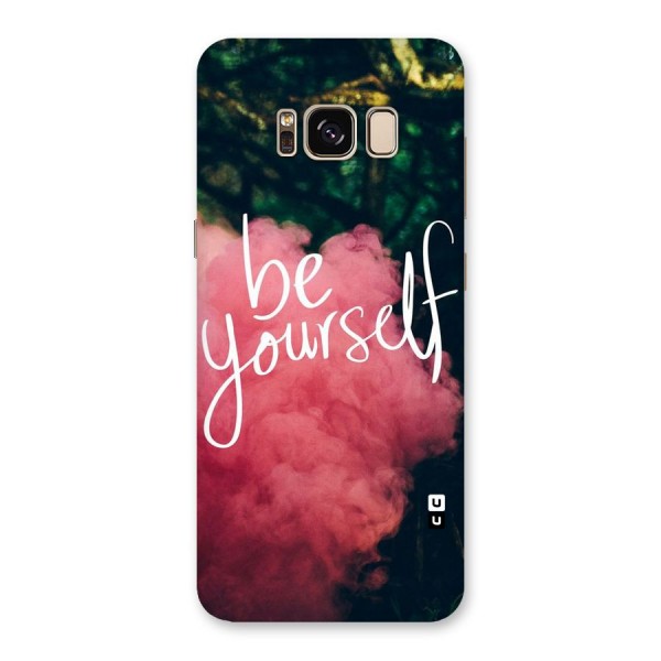 Be Yourself Greens Back Case for Galaxy S8