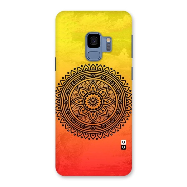 Beautiful Circle Art Back Case for Galaxy S9