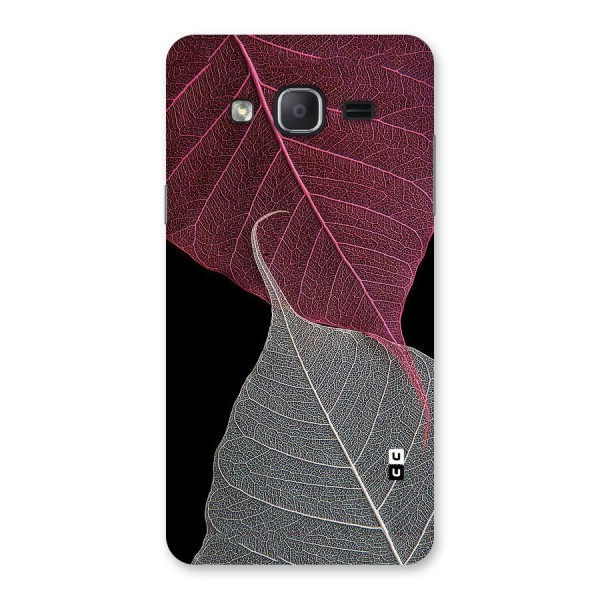 Beauty Leaf Back Case for Galaxy On7 Pro