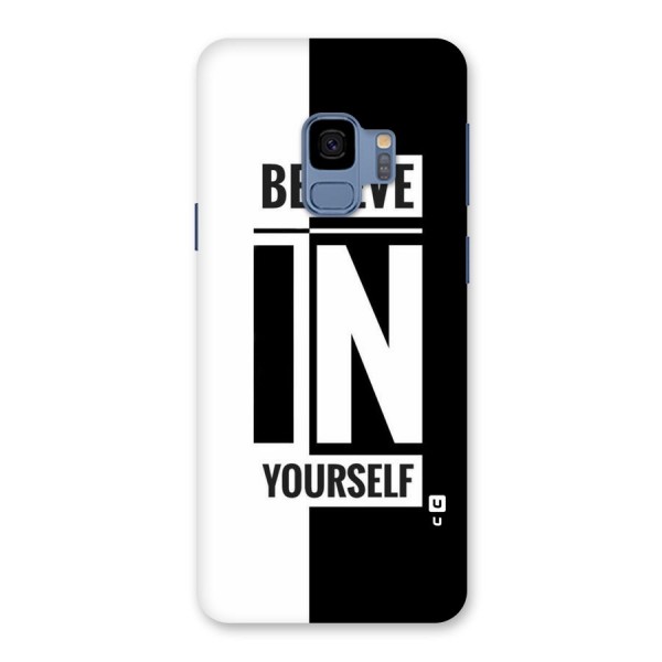 Believe Yourself Black Back Case for Galaxy S9