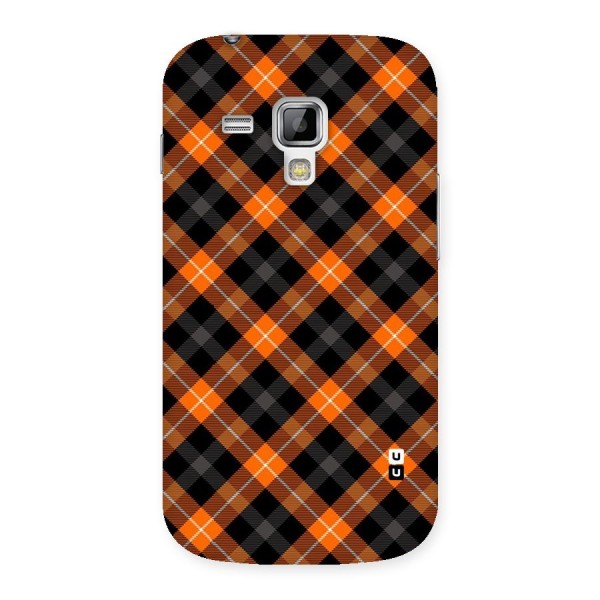 Best Textile Pattern Back Case for Galaxy S Duos