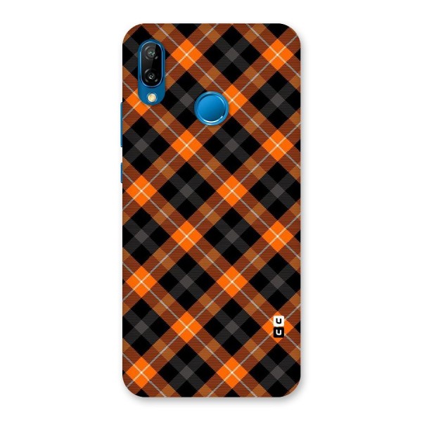Best Textile Pattern Back Case for Huawei P20 Lite