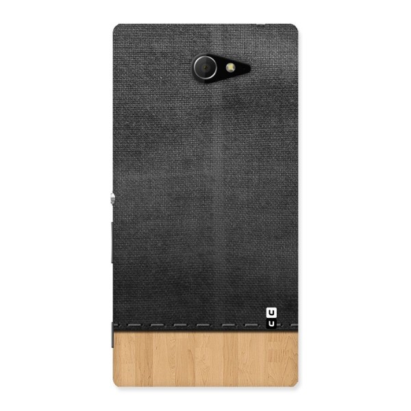Bicolor Wood Texture Back Case for Sony Xperia M2