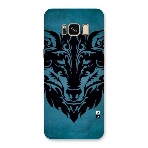 Black Artistic Wolf Back Case for Galaxy S8