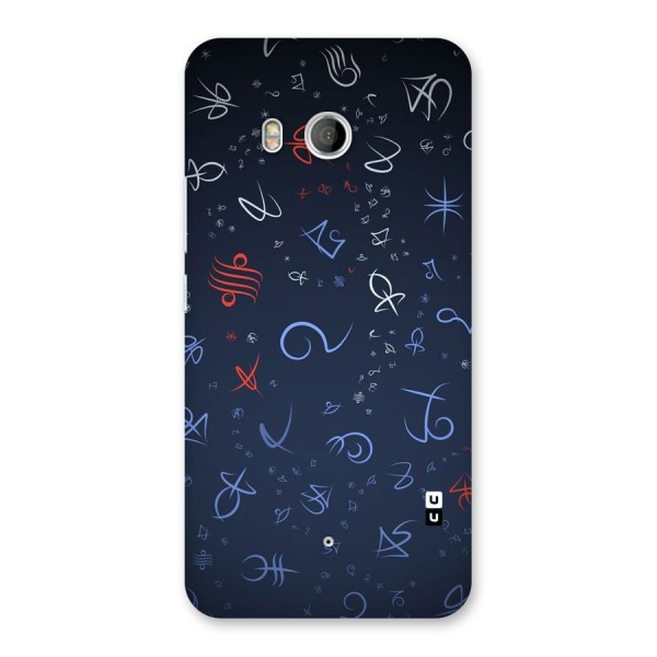 Blue Symbols Back Case for HTC U11