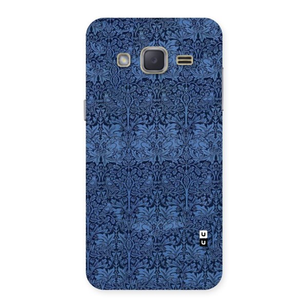 Carving Design Back Case for Galaxy J2